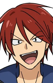 Yamato Nishiooji
