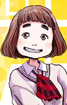 Kiho Kurihara