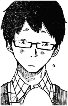 Naoki Watarase