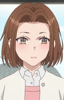 Atsumi Itou