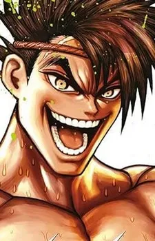 Saw Paing Yoroizuka