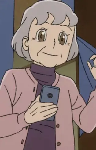 Akiko Shikishima