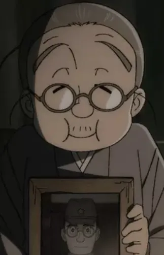 Hana Yamada