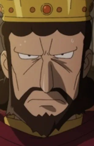Feudal Lord