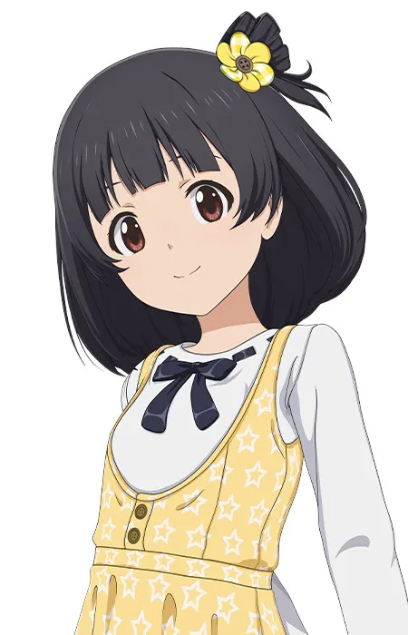 Iku Nakatani