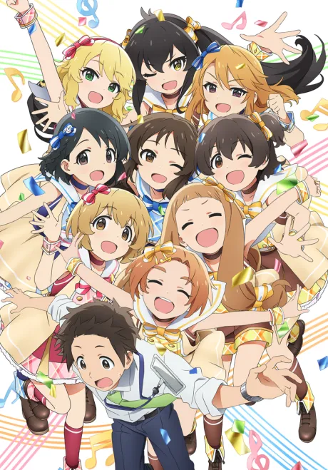 The Idolmaster Cinderella Girls: U149