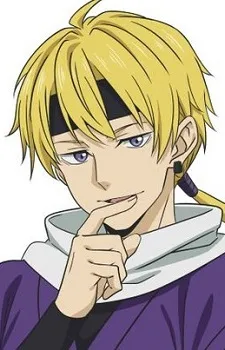 Hitotose