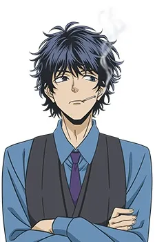 Yamakado