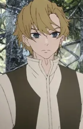 Banri Ga