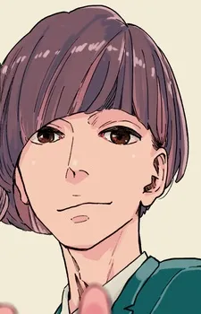 Runa Kagari