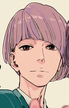Teru Kagari