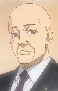 Mikio Terada