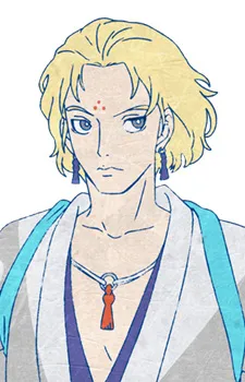 Hokuto Mizorogi
