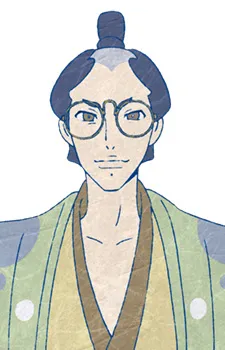 Heiki Saga