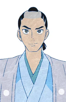 Saburoumaru Tokita
