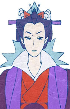 Utayama