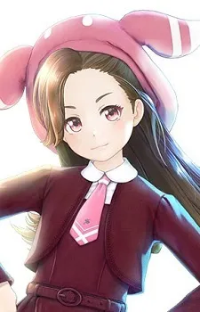 Nene Naninu