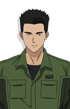 Isami Ao