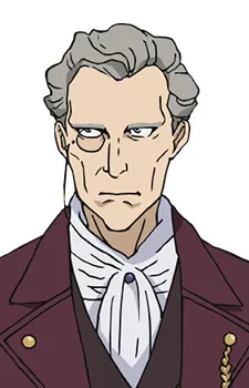 Roy Junghardt
