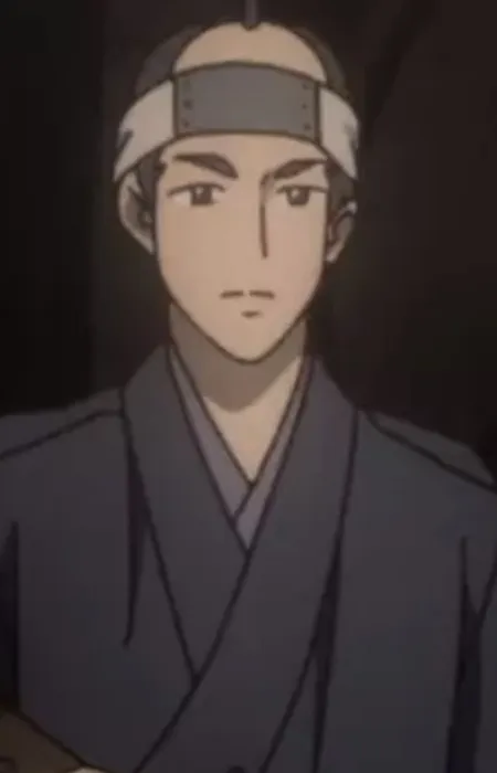 Gennosuke Kanomata