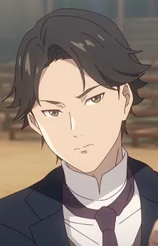 Makino