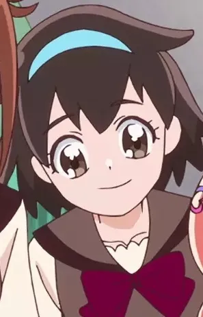 Ushigome