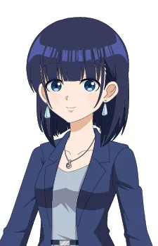 Kosame