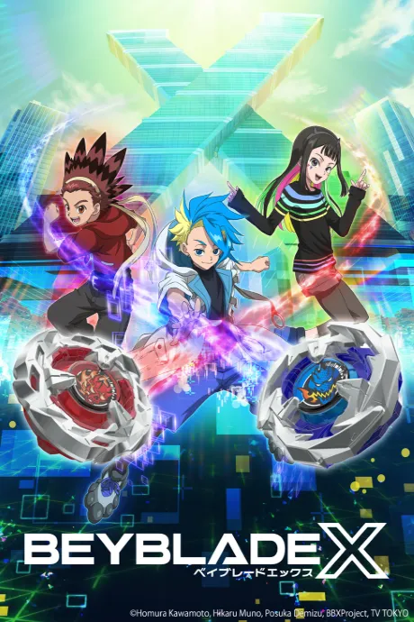 Anime Beyblade X Sub Indo