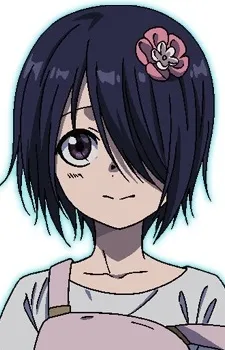 Aya Arima