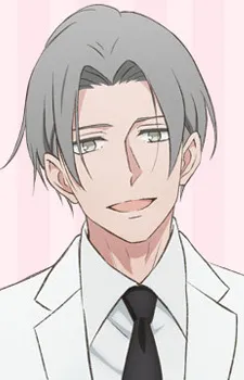 Aigo Kinjou