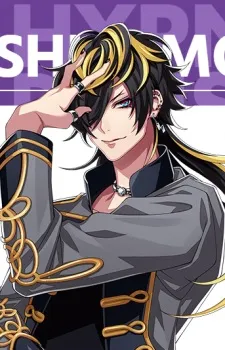Juushi Aimono
