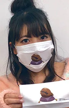 Ayaka Igasaki