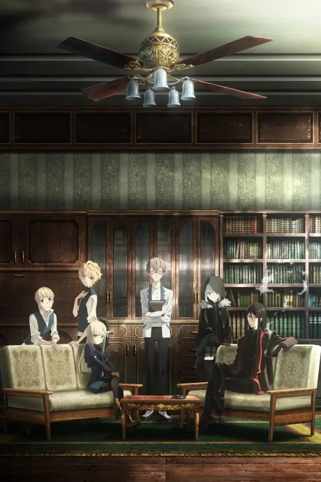 Lord El-Melloi II-sei no Jikenbo: Rail Zeppelin Grace Note - Hakamori to Neko to Majutsushi