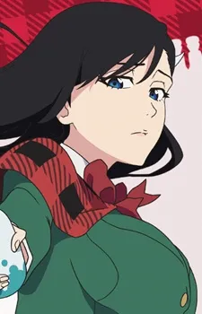 Noel Niihashi