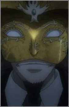 Nightmare