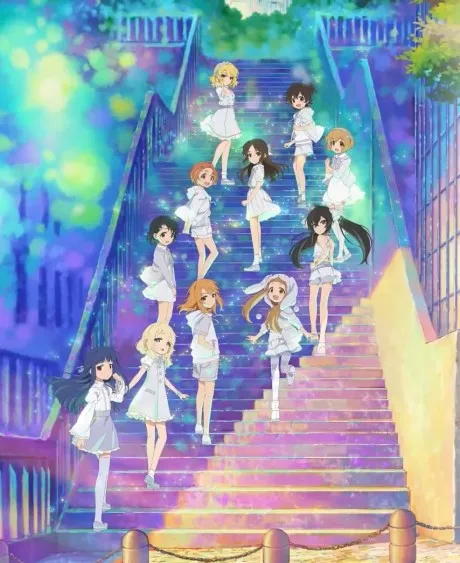 The Idolmaster Cinderella Girls: U149 Special