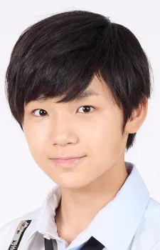 Kokoro Terada