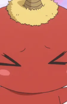 Oni