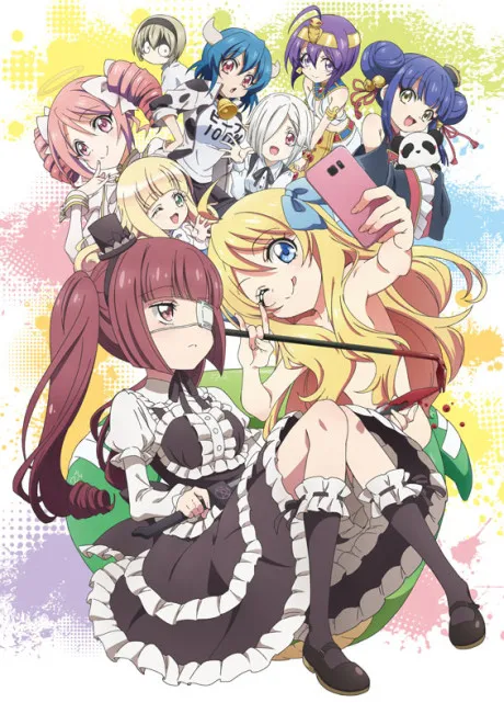 Jashin-chan Dropkick Season 2