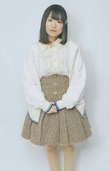 Haru Fujiwara