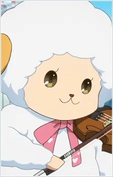 Macaron