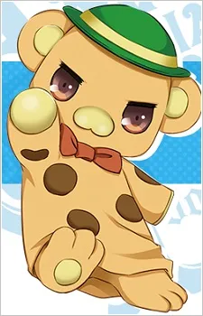 Moffle