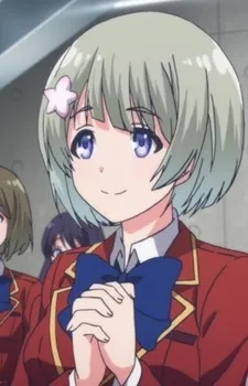 Shiranami, Chihiro
