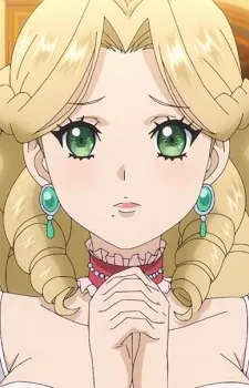 Toona, Cornelia Thea