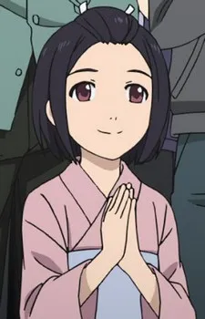 Hinaha