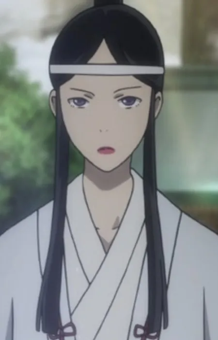 Oushi