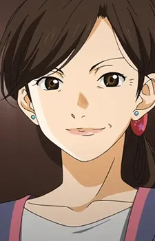 Ochiai, Yuriko