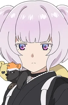Ichikawa, Rui