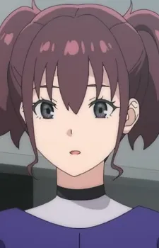 Inoue, Aiko