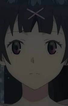 Ogata, Nao